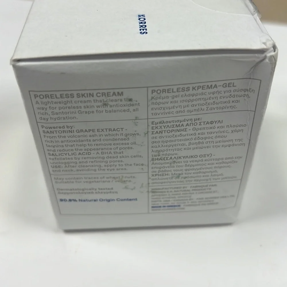 Korres 40ml Santorini Grape Poreless Skin Cream Salicylic Acid Smooth & Balance